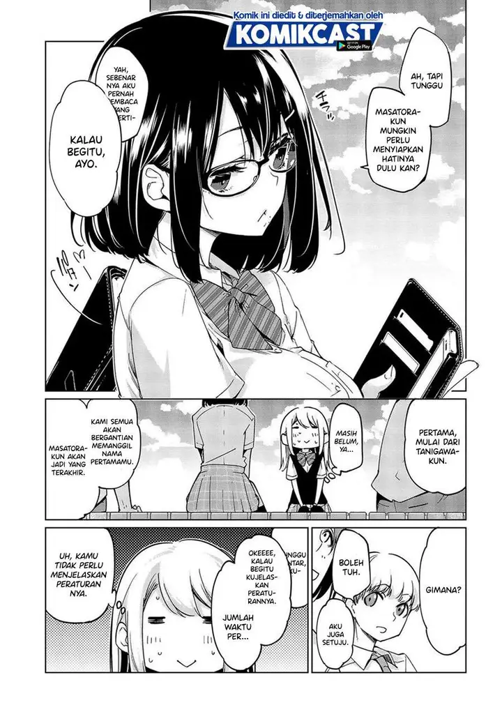 image-komik-oroka-na-tenshi-wa-akuma-to-odoru-chapter-49-20/39