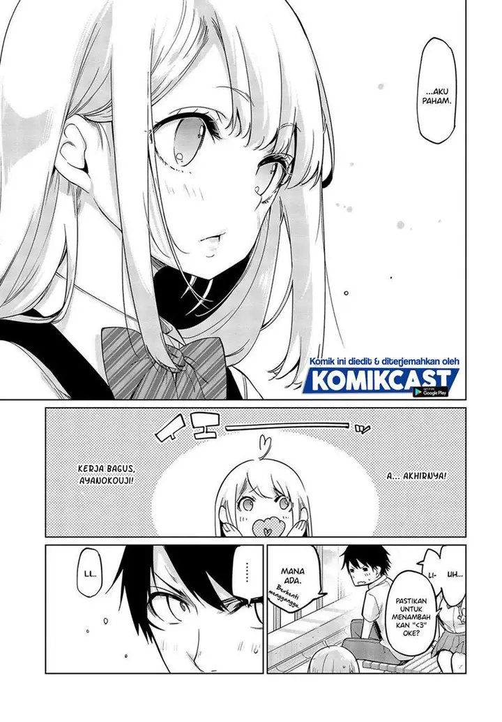 image-komik-oroka-na-tenshi-wa-akuma-to-odoru-chapter-49-22/39