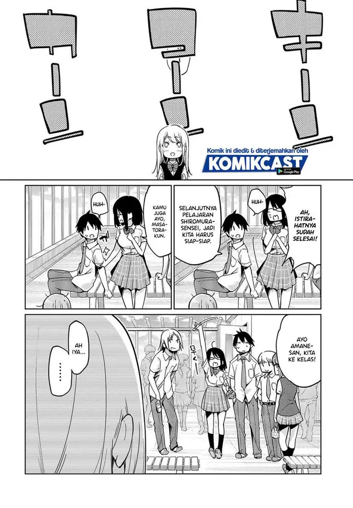 image-komik-oroka-na-tenshi-wa-akuma-to-odoru-chapter-49-23/39
