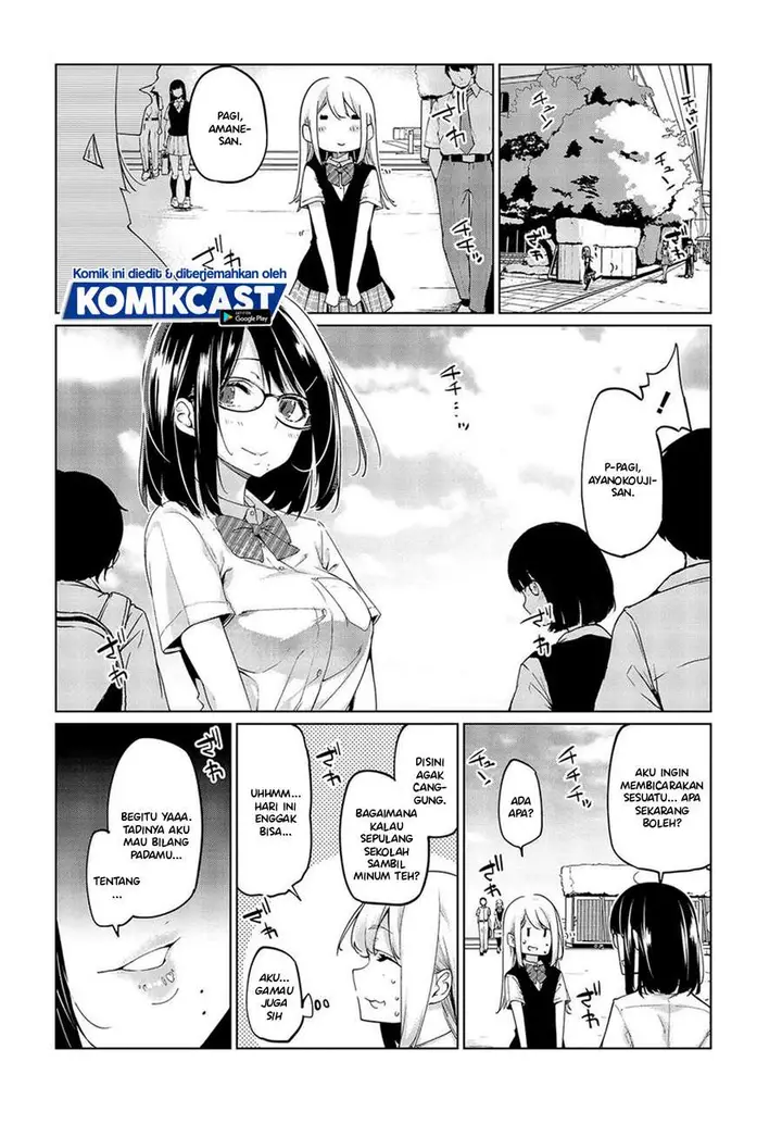 image-komik-oroka-na-tenshi-wa-akuma-to-odoru-chapter-49-36/39