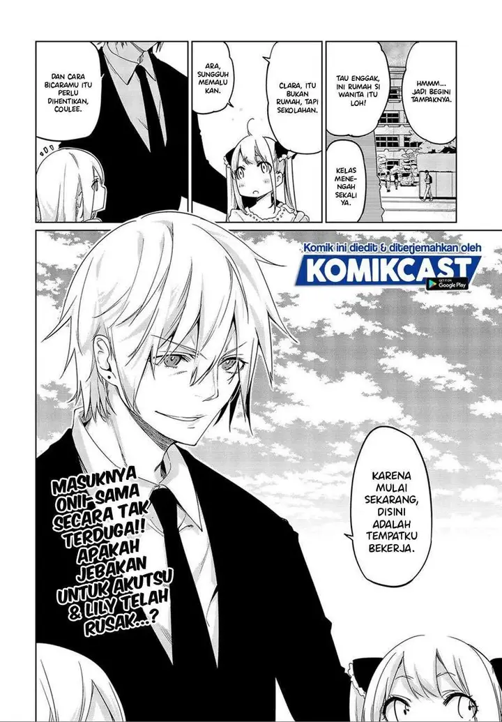 image-komik-oroka-na-tenshi-wa-akuma-to-odoru-chapter-49-38/39