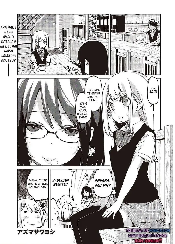 image-komik-oroka-na-tenshi-wa-akuma-to-odoru-chapter-50-0/23