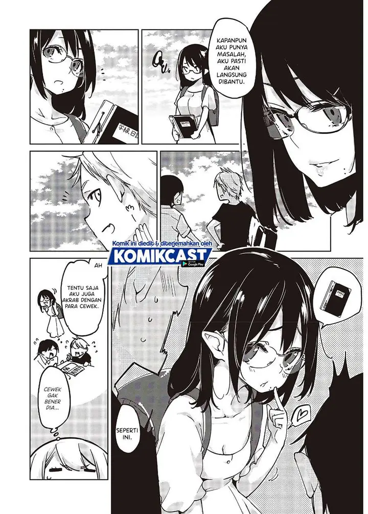 image-komik-oroka-na-tenshi-wa-akuma-to-odoru-chapter-50-3/23