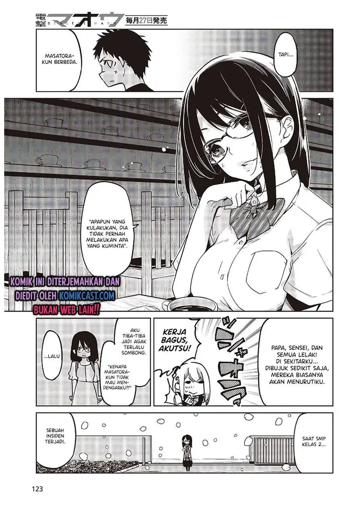 image-komik-oroka-na-tenshi-wa-akuma-to-odoru-chapter-50-4/23