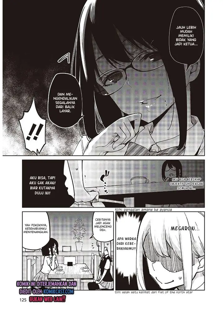 image-komik-oroka-na-tenshi-wa-akuma-to-odoru-chapter-50-6/23