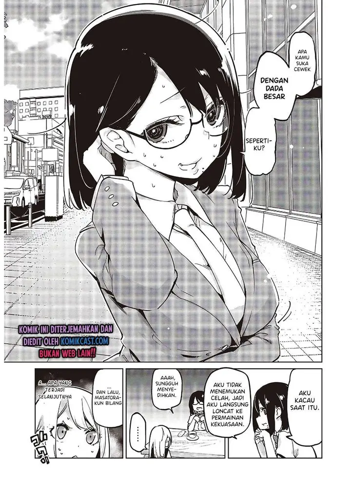 image-komik-oroka-na-tenshi-wa-akuma-to-odoru-chapter-50-10/23