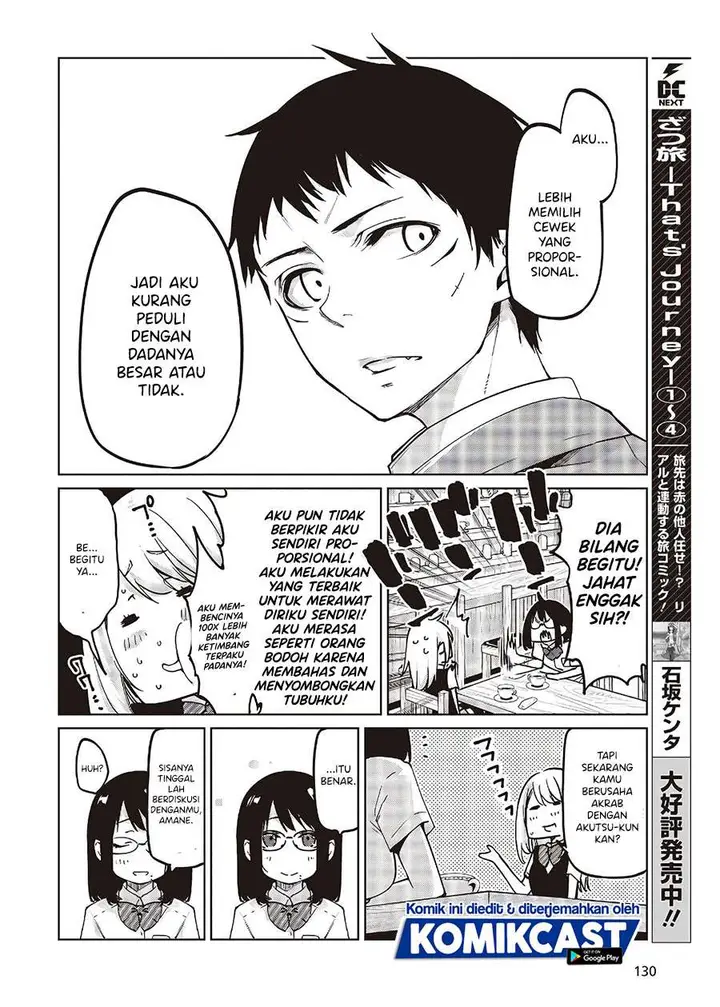 image-komik-oroka-na-tenshi-wa-akuma-to-odoru-chapter-50-11/23