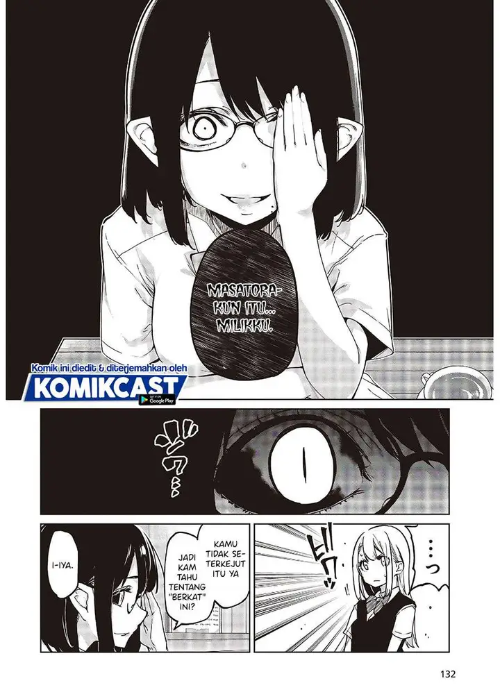 image-komik-oroka-na-tenshi-wa-akuma-to-odoru-chapter-50-13/23