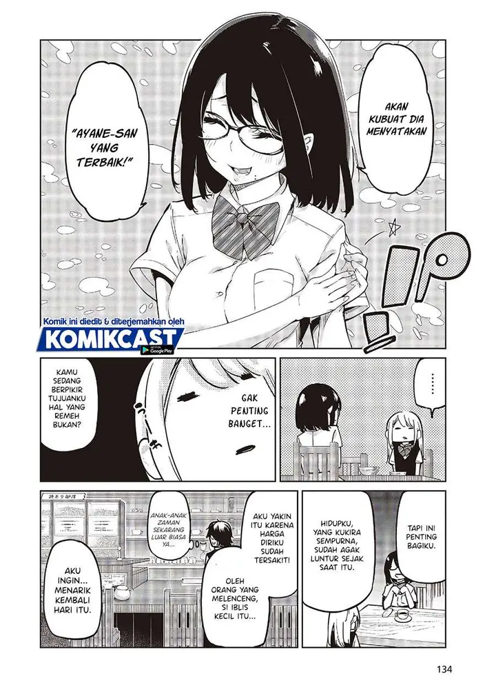 image-komik-oroka-na-tenshi-wa-akuma-to-odoru-chapter-50-15/23