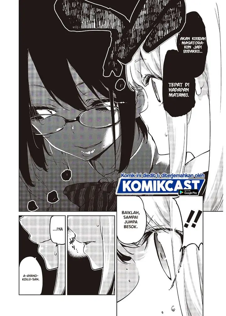 image-komik-oroka-na-tenshi-wa-akuma-to-odoru-chapter-50-19/23