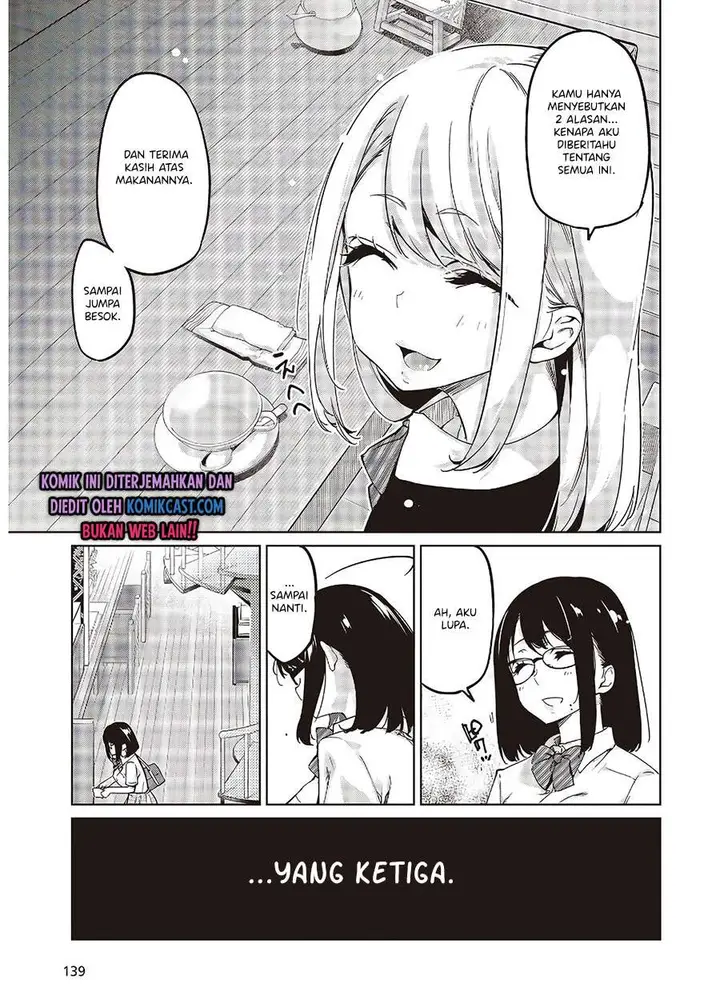 image-komik-oroka-na-tenshi-wa-akuma-to-odoru-chapter-50-20/23