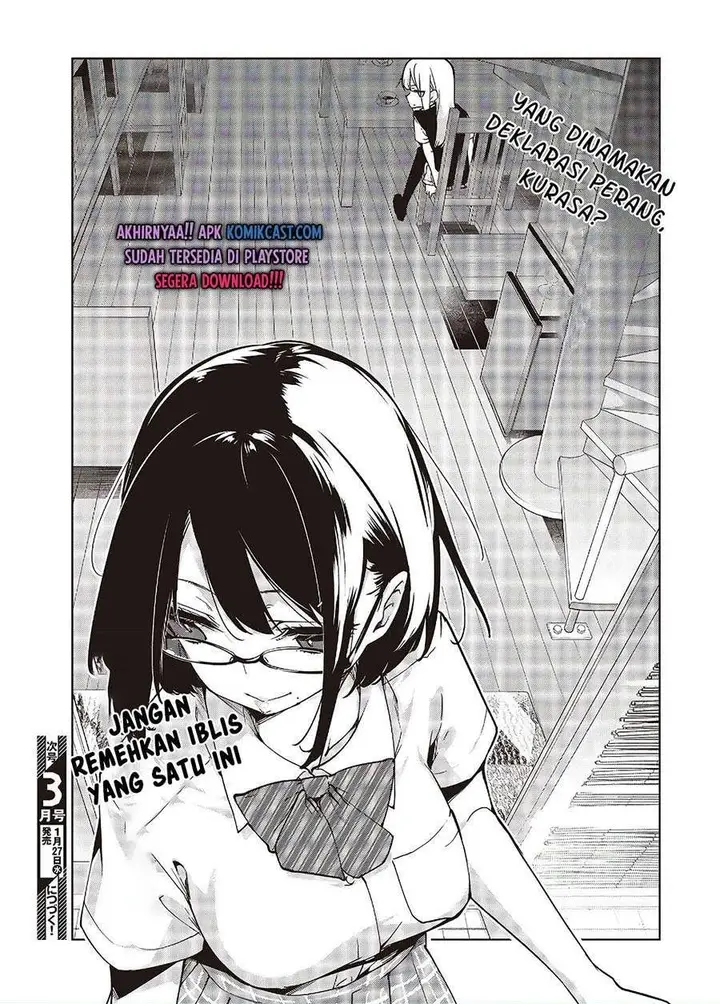image-komik-oroka-na-tenshi-wa-akuma-to-odoru-chapter-50-22/23