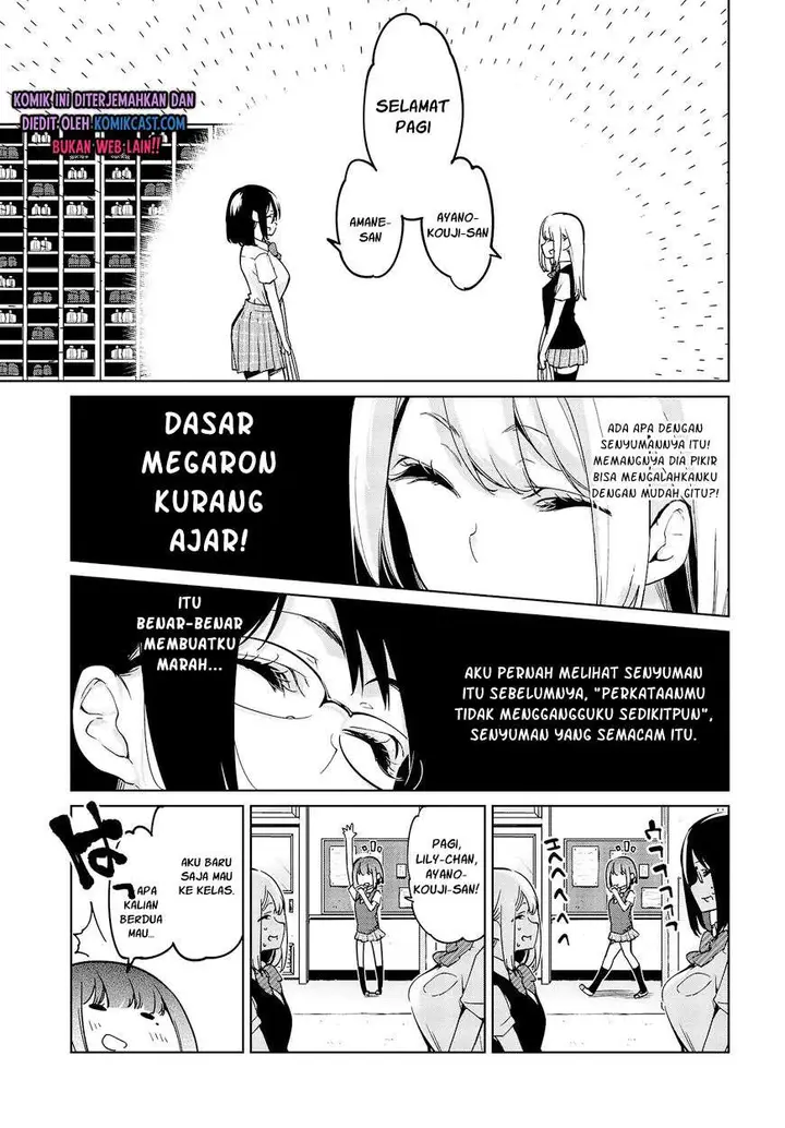 image-komik-oroka-na-tenshi-wa-akuma-to-odoru-chapter-51-4/32