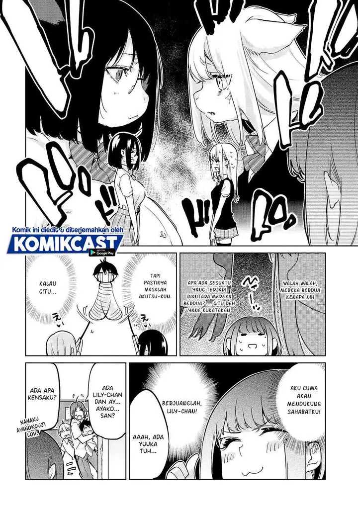 image-komik-oroka-na-tenshi-wa-akuma-to-odoru-chapter-51-5/32