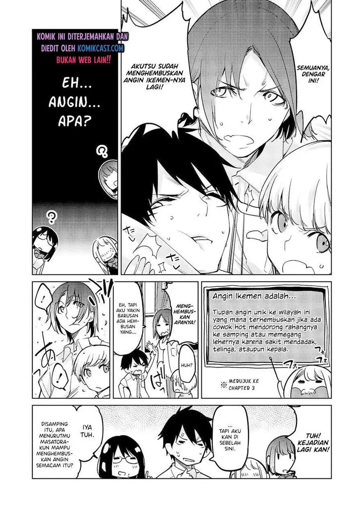 image-komik-oroka-na-tenshi-wa-akuma-to-odoru-chapter-51-6/32