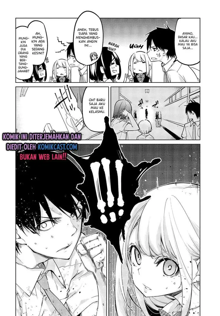 image-komik-oroka-na-tenshi-wa-akuma-to-odoru-chapter-51-7/32