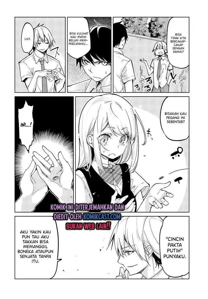 image-komik-oroka-na-tenshi-wa-akuma-to-odoru-chapter-51-13/32