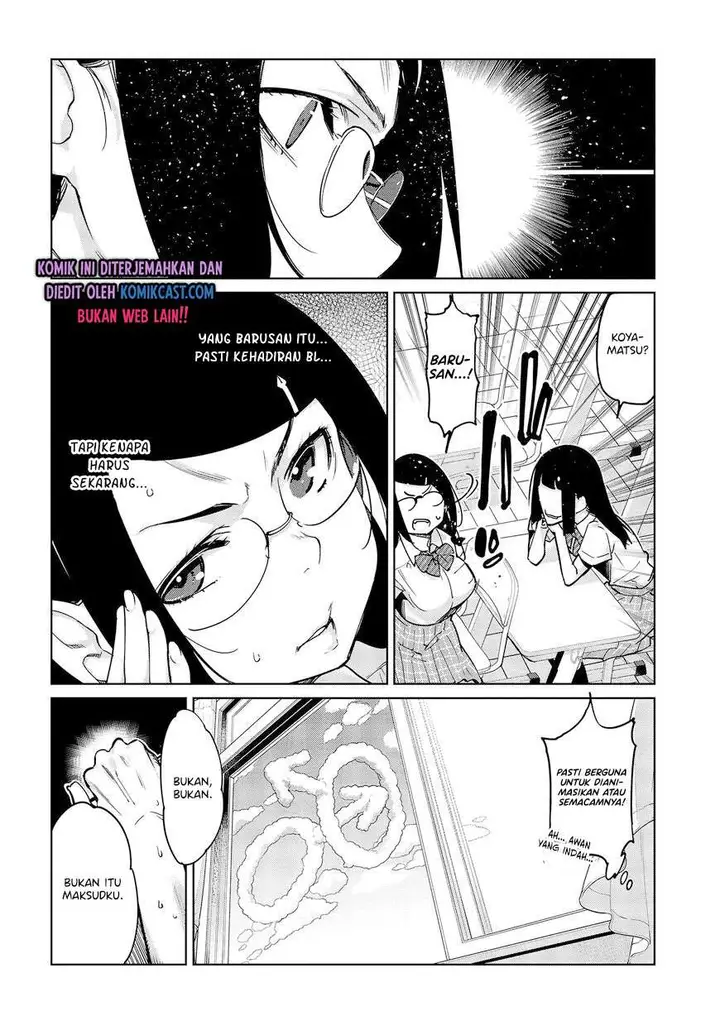image-komik-oroka-na-tenshi-wa-akuma-to-odoru-chapter-51-19/32