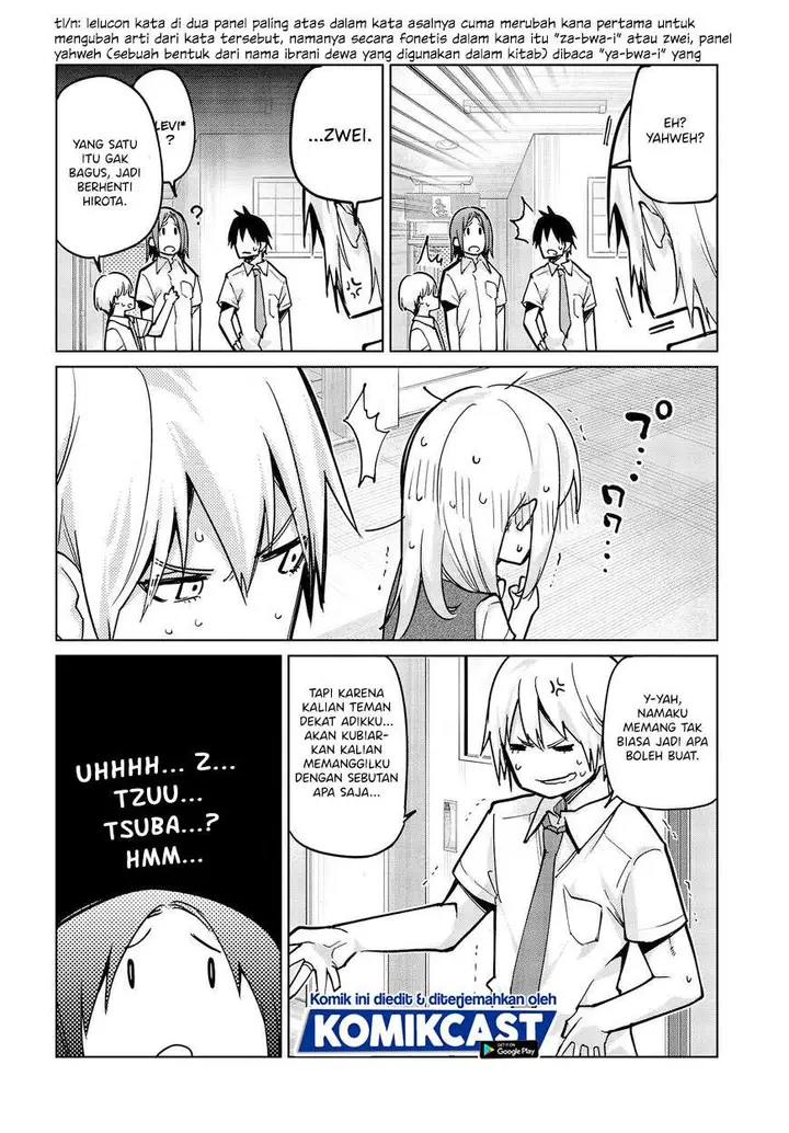 image-komik-oroka-na-tenshi-wa-akuma-to-odoru-chapter-51-25/32