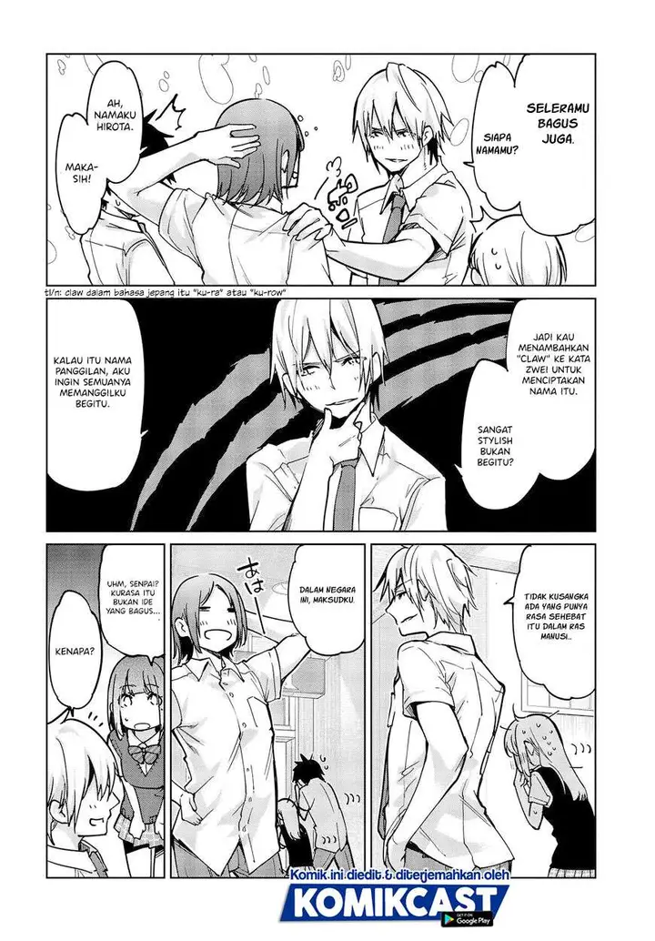 image-komik-oroka-na-tenshi-wa-akuma-to-odoru-chapter-51-27/32