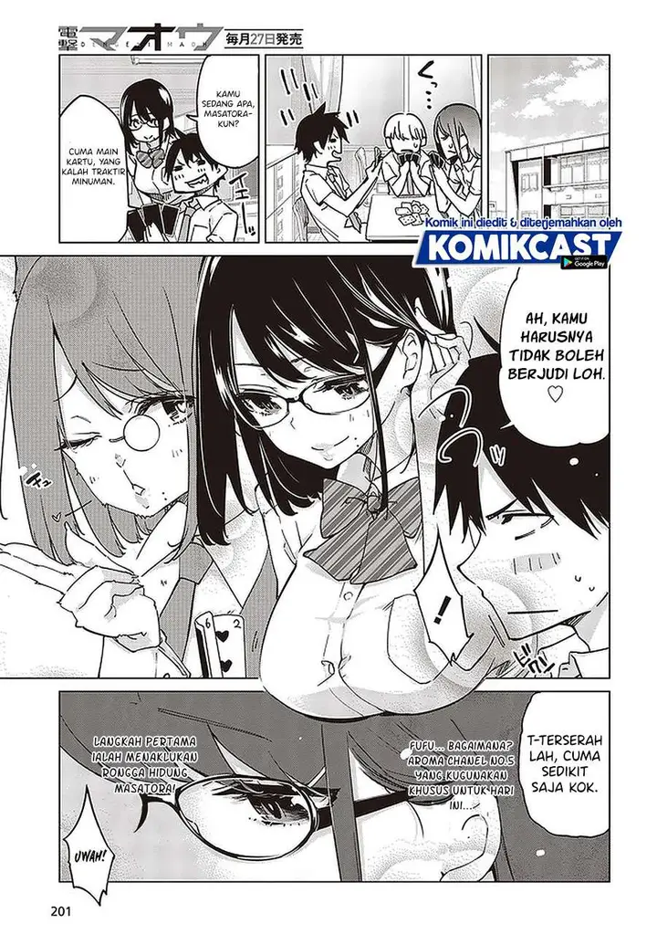 image-komik-oroka-na-tenshi-wa-akuma-to-odoru-chapter-52-8/36