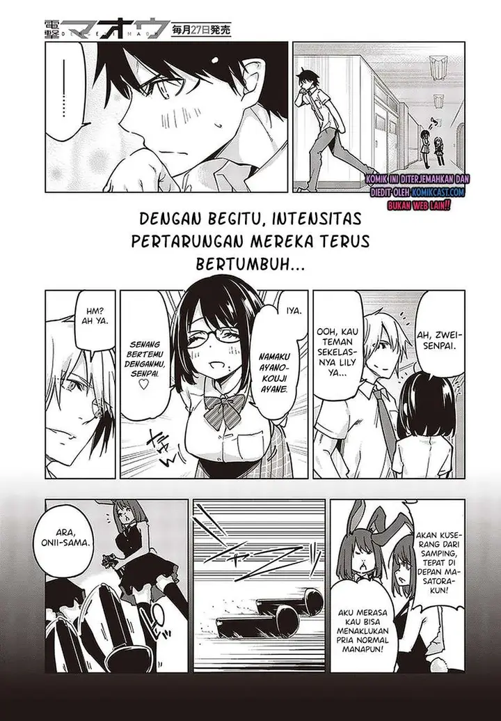 image-komik-oroka-na-tenshi-wa-akuma-to-odoru-chapter-52-18/36