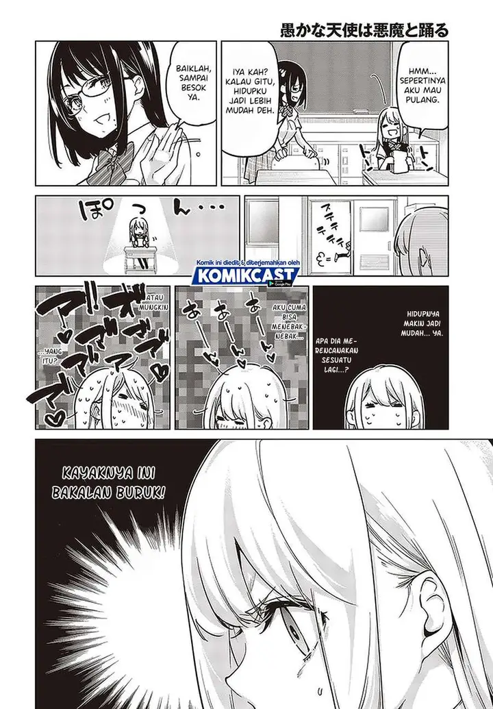 image-komik-oroka-na-tenshi-wa-akuma-to-odoru-chapter-52-23/36