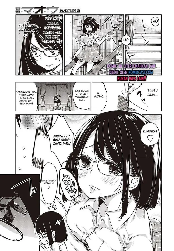 image-komik-oroka-na-tenshi-wa-akuma-to-odoru-chapter-52-24/36