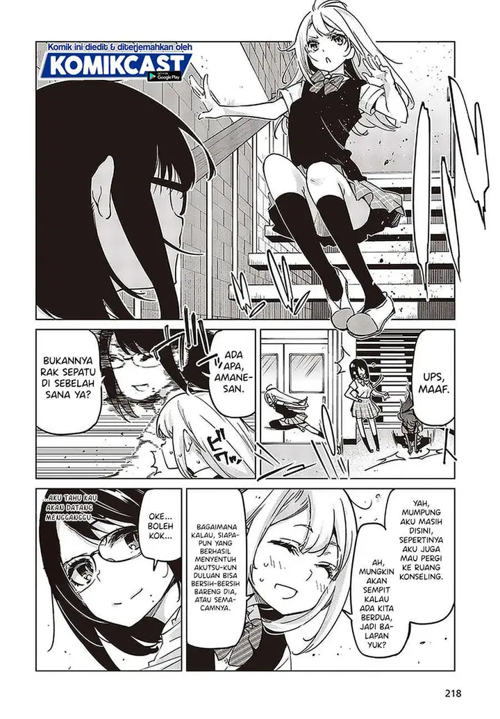 image-komik-oroka-na-tenshi-wa-akuma-to-odoru-chapter-52-25/36