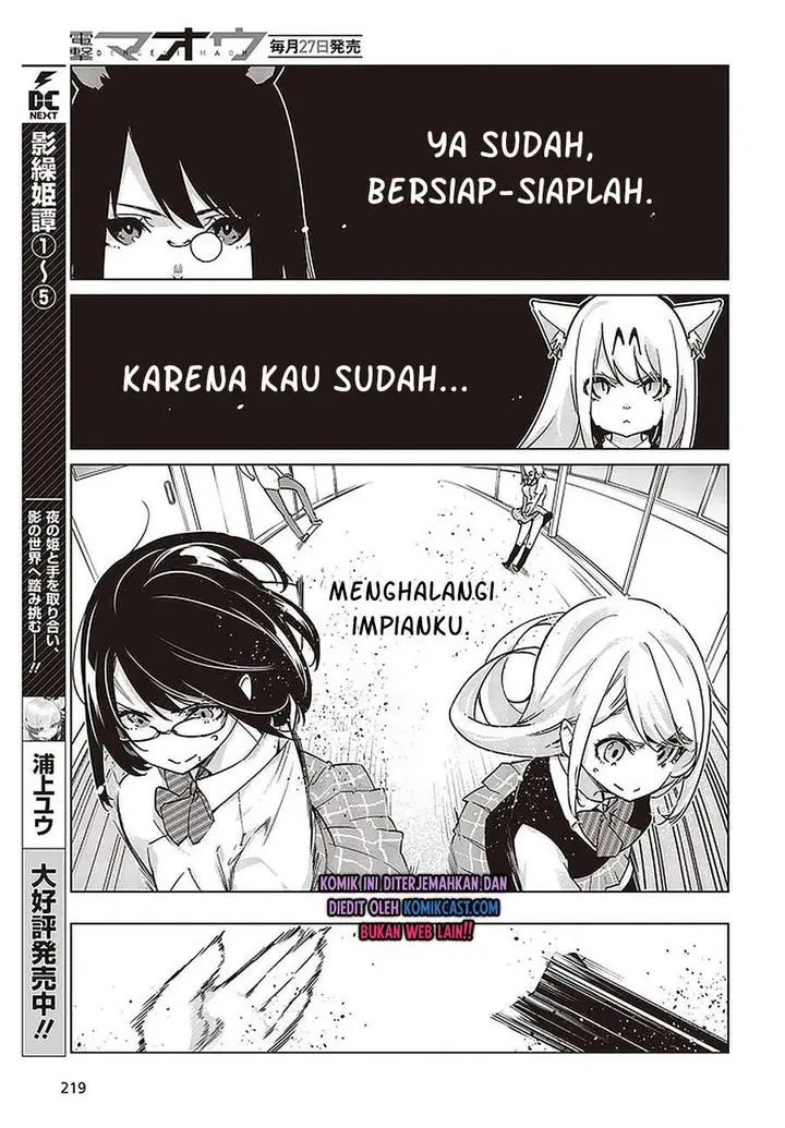 image-komik-oroka-na-tenshi-wa-akuma-to-odoru-chapter-52-26/36