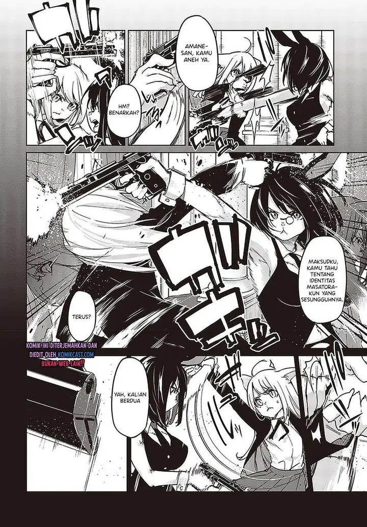 image-komik-oroka-na-tenshi-wa-akuma-to-odoru-chapter-52-27/36