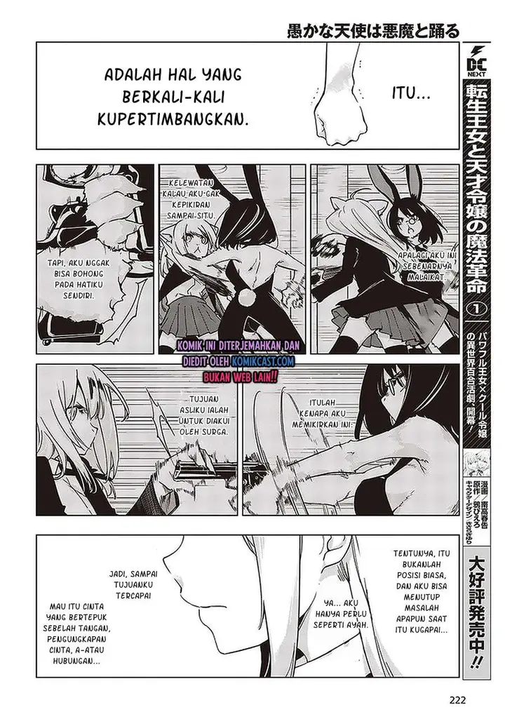 image-komik-oroka-na-tenshi-wa-akuma-to-odoru-chapter-52-29/36