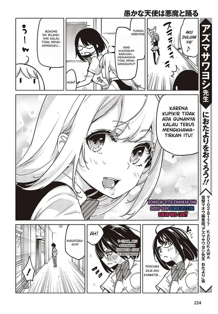 image-komik-oroka-na-tenshi-wa-akuma-to-odoru-chapter-52-31/36