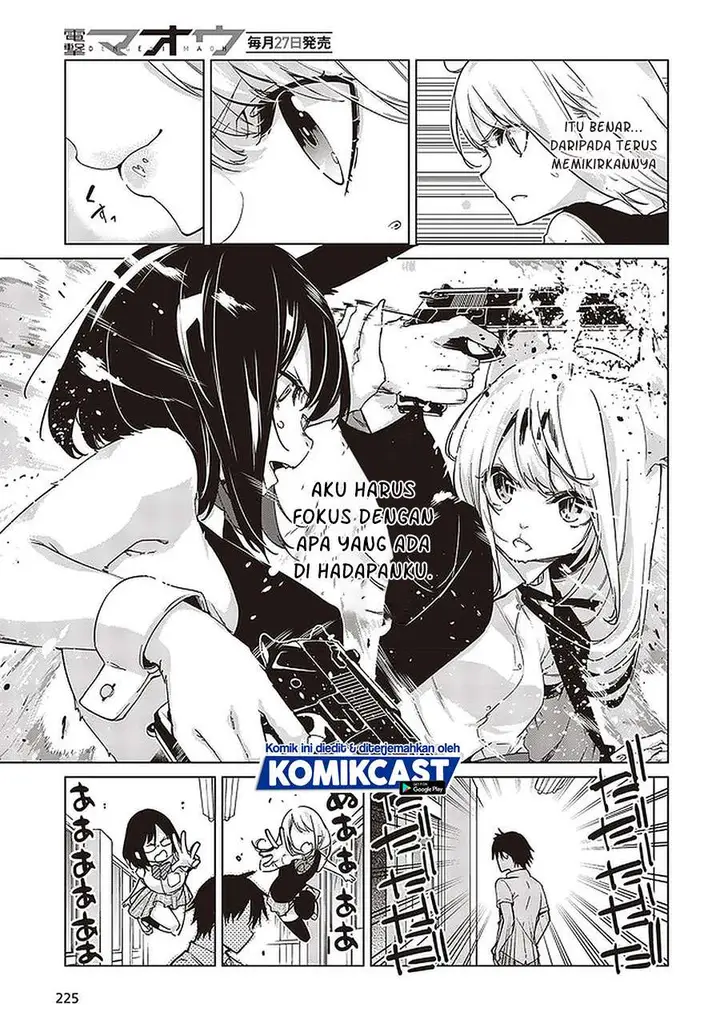 image-komik-oroka-na-tenshi-wa-akuma-to-odoru-chapter-52-32/36