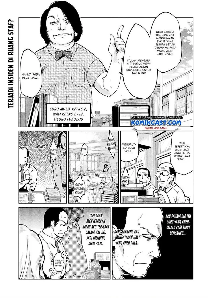 image-komik-oroka-na-tenshi-wa-akuma-to-odoru-chapter-53-0/32