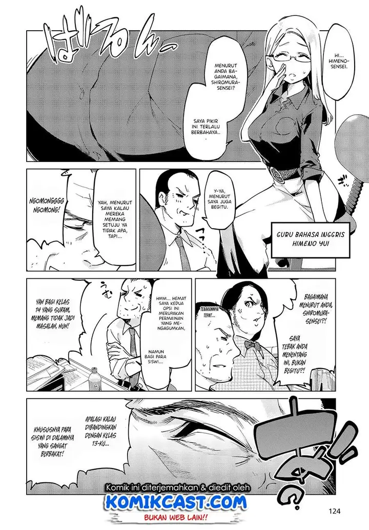 image-komik-oroka-na-tenshi-wa-akuma-to-odoru-chapter-53-1/32