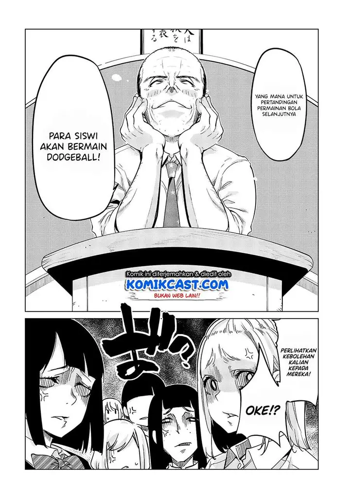 image-komik-oroka-na-tenshi-wa-akuma-to-odoru-chapter-53-3/32