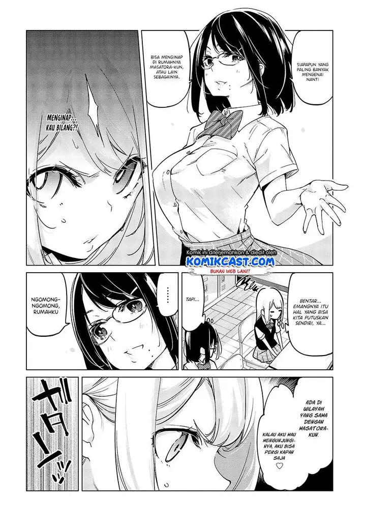 image-komik-oroka-na-tenshi-wa-akuma-to-odoru-chapter-53-9/32