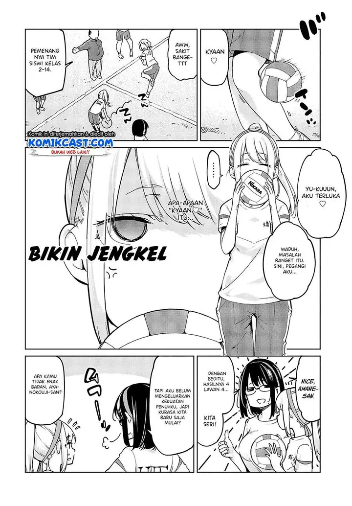 image-komik-oroka-na-tenshi-wa-akuma-to-odoru-chapter-53-15/32