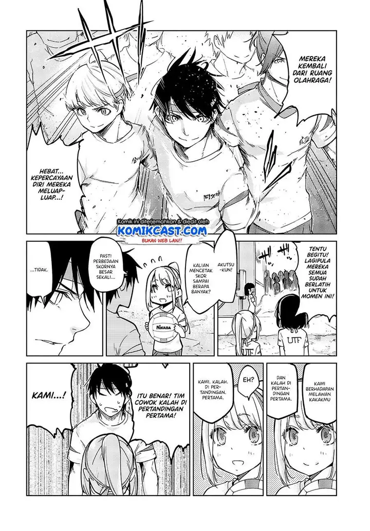 image-komik-oroka-na-tenshi-wa-akuma-to-odoru-chapter-53-17/32