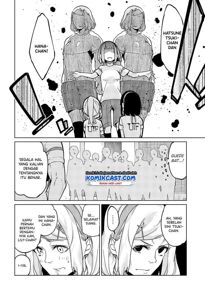 image-komik-oroka-na-tenshi-wa-akuma-to-odoru-chapter-53-27/32