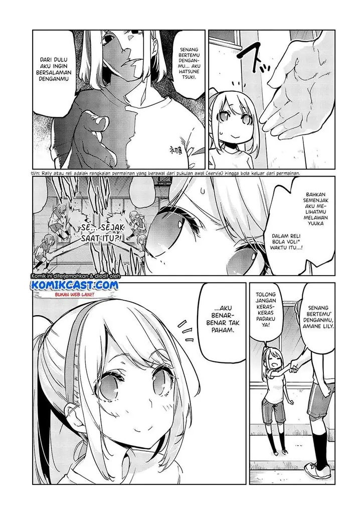 image-komik-oroka-na-tenshi-wa-akuma-to-odoru-chapter-53-28/32