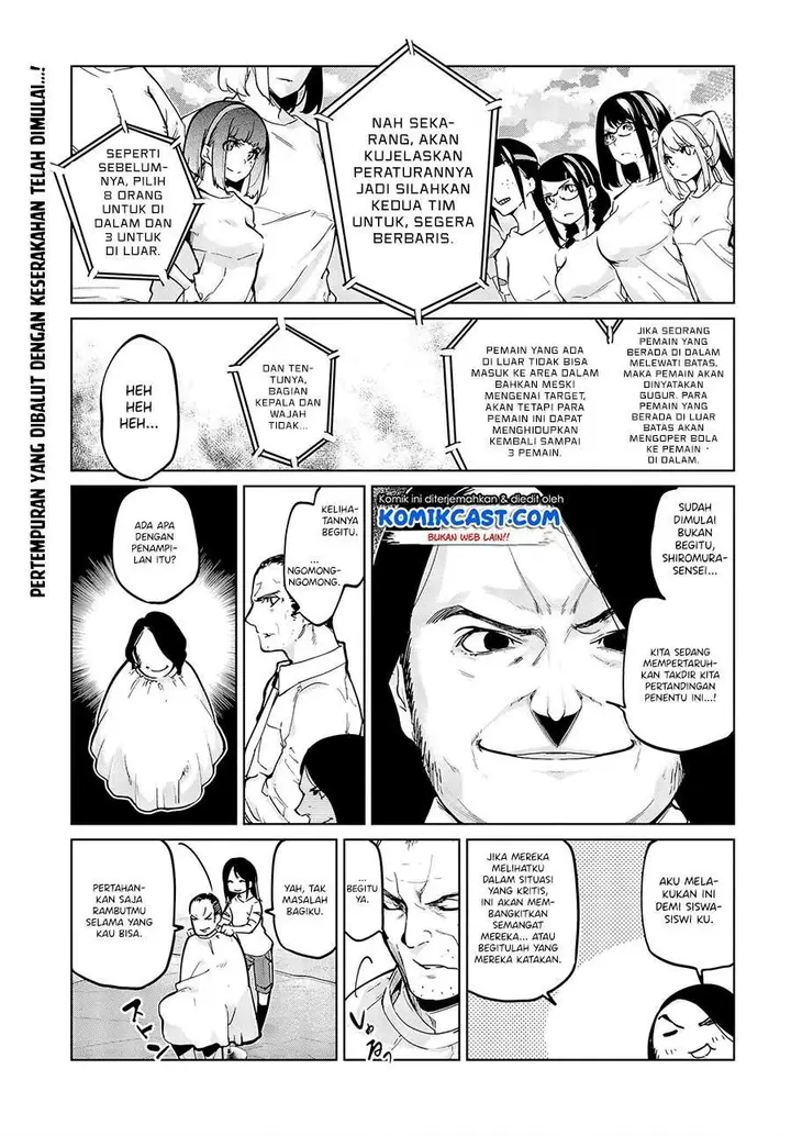 image-komik-oroka-na-tenshi-wa-akuma-to-odoru-chapter-54-0/37