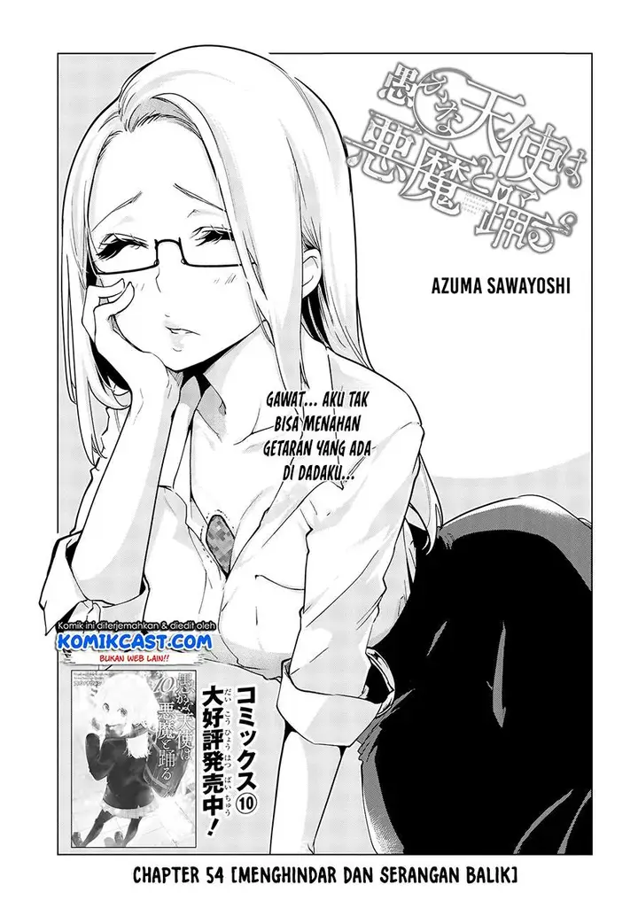 image-komik-oroka-na-tenshi-wa-akuma-to-odoru-chapter-54-2/37