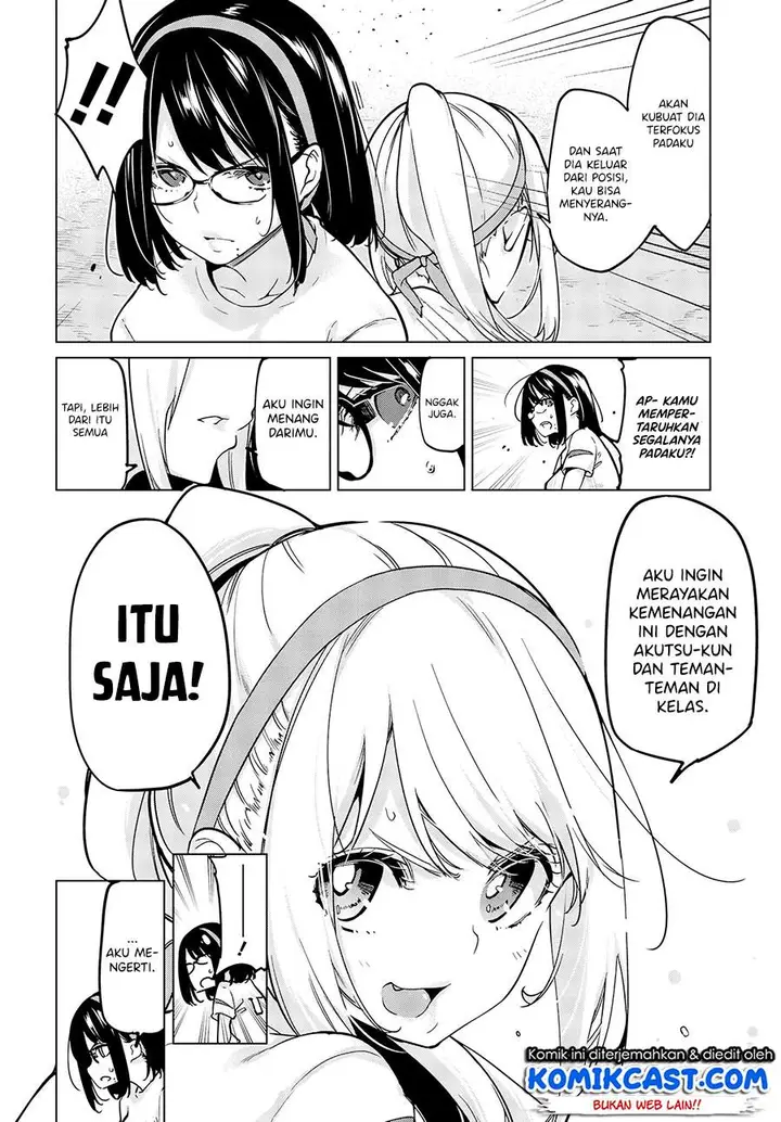 image-komik-oroka-na-tenshi-wa-akuma-to-odoru-chapter-54-21/37