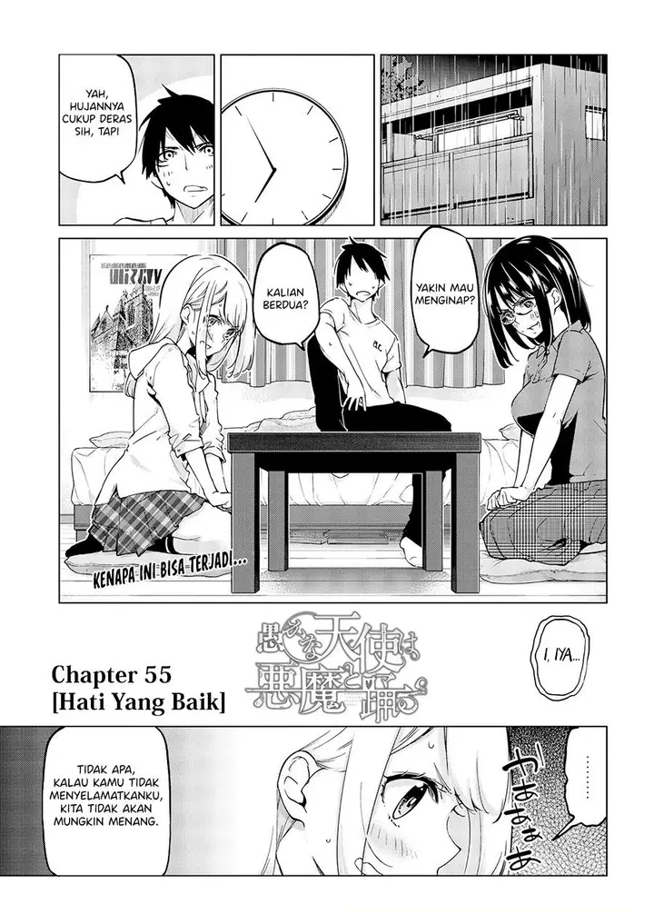image-komik-oroka-na-tenshi-wa-akuma-to-odoru-chapter-55-0/21