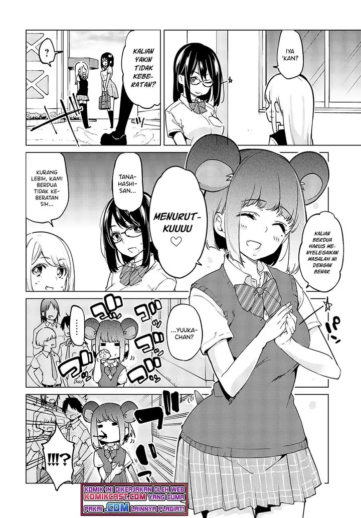 image-komik-oroka-na-tenshi-wa-akuma-to-odoru-chapter-55-1/21