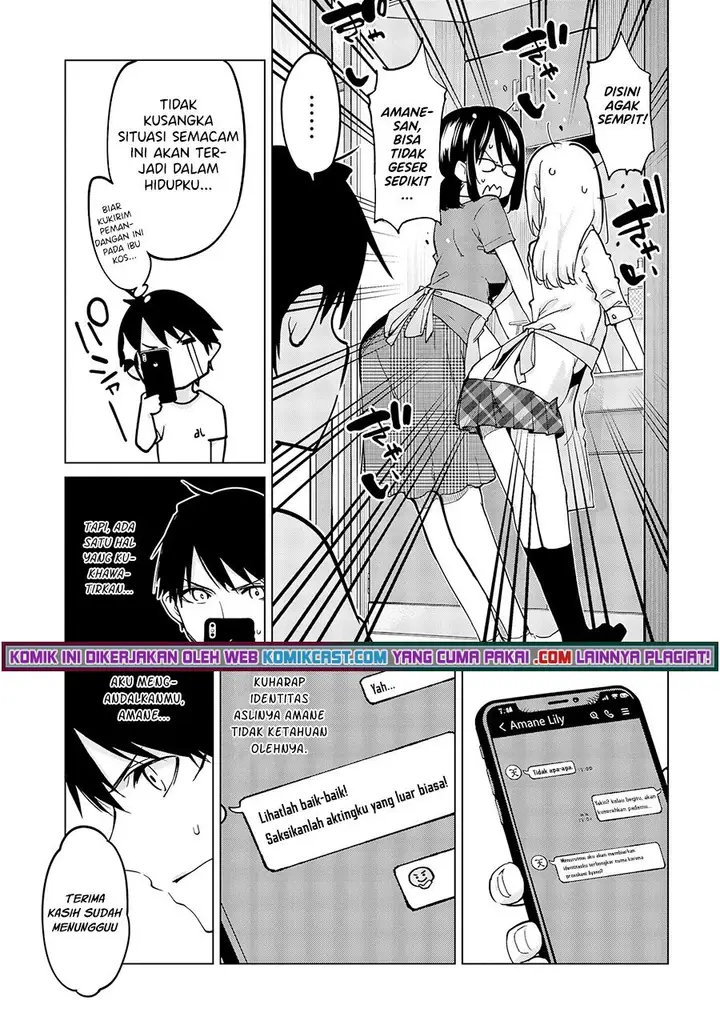 image-komik-oroka-na-tenshi-wa-akuma-to-odoru-chapter-55-4/21