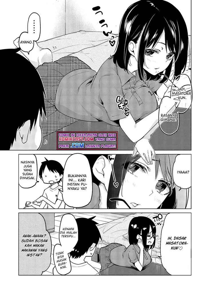 image-komik-oroka-na-tenshi-wa-akuma-to-odoru-chapter-55-6/21