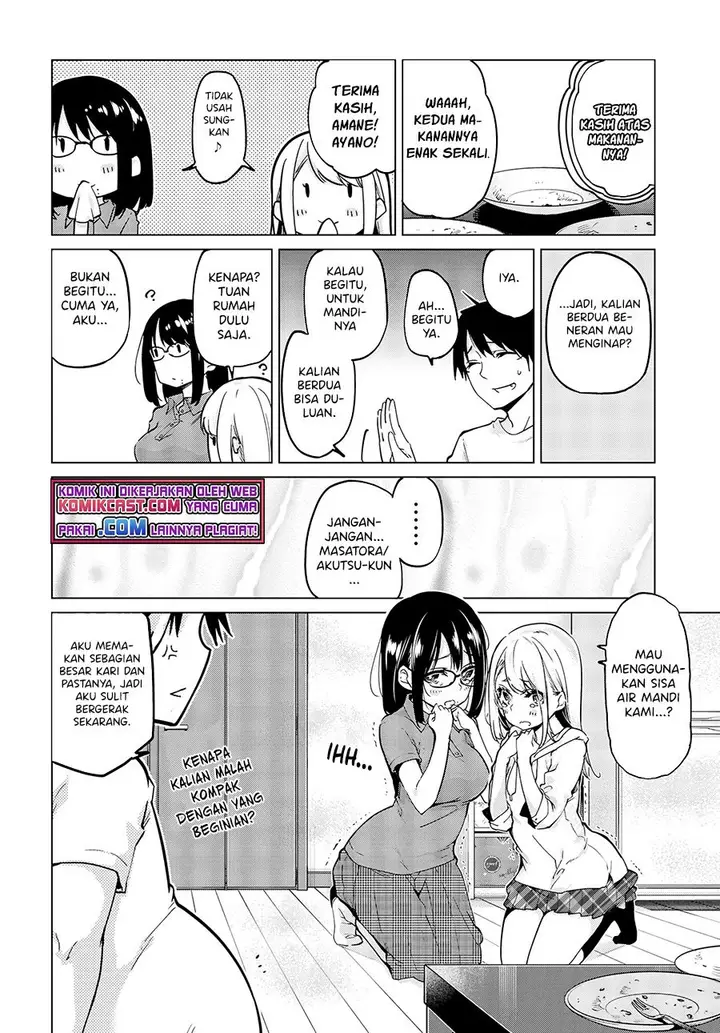 image-komik-oroka-na-tenshi-wa-akuma-to-odoru-chapter-55-9/21